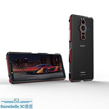 新款手推框架式挖坑機 硬質土地用小型地鑽機 雙人四衝程挖坑機 歷史價格詳細信息