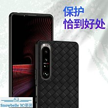 殼適用索尼xperia1II手機殼大理石紋x1ii玻璃5G保護套sony簡約高貴 歷史價格詳細信息