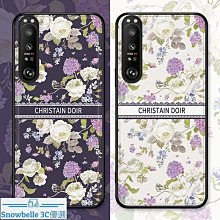 適用于索尼Xperia XZPremium手機殼XZP保護套G8142女款sony男防摔-潮友小鋪 歷史價格詳細信息