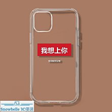殼適用索尼xperia1II手機殼大理石紋x1ii玻璃5G保護套sony簡約高貴 歷史價格詳細信息