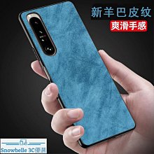 新款商務皮紋保溫杯316不鏽鋼禮品杯智能溫度顯示水杯 歷史價格詳細信息