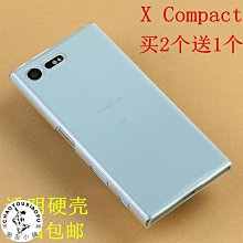 X-索尼XC-ES30工業相機賓得X2倍鏡富士25MM鏡頭（2023） 歷史價格詳細信息