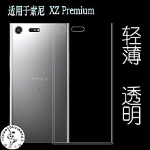 *薄荷小鋪*~[全新] peripower ST-L01 LED發光運動水壺 歷史價格詳細信息