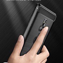 索尼XZ3碳纖維XZ2手機殼Xperia XZ4矽膠XZ1軟XZS Compact Premium[橙子數碼配件] 歷史價格詳細信息