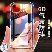 索尼加厚版小號+肩帶+防雨罩腰帶←規格相機包 適用Sony 索尼ILCE-A9 A7 A7RM2 A7R2 A7M3 A 歷史價格詳細信息