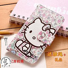 適用于索尼Xperia XZPremium手機殼XZP保護套G8142女款sony男防摔-潮友小鋪 歷史價格詳細信息