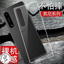 二手小米手機四台故障零件機(狀況如圖面板破無法開機) 歷史價格詳細信息