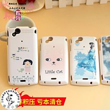 防潮箱 愛保320/350/450/600L電子防潮箱單反相機鏡頭密碼鎖干燥柜 歷史價格詳細信息