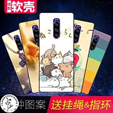 趣味卡通可愛臘360度旋轉適用ipad10保護套2022新款ipad5/6帶筆槽6防摔air3/4女10.9平板保護殼 歷史價格詳細信息