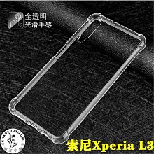 適用于索尼Xperia Z3 Z4 Z5 Mini E4 E5手機殼硅膠全包防摔搭扣翻蓋式插卡支架保護皮套純色簡約男女款[橙子數碼配件] 歷史價格詳細信息