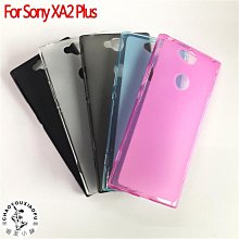 適用于索尼Sony Xperia Z3手機套保護套 索尼Z3 手機殼布丁套素材 歷史價格詳細信息