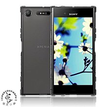 適用索尼XZ1Compact電池G8441 G8442 SO-02K XZ1C電池LIP1648ERPC 歷史價格詳細信息