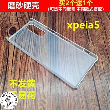 適用于森友匯W1/W2擦窗機器人玻璃清潔液清潔劑窗戶專用清洗液#新祥 歷史價格詳細信息