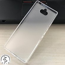 索尼手機殼 適用索尼Xperia XA3/XA2/XA1手機殼TPU皮套素材布丁套外殼 手機殼 保護殼 防摔殼 歷史價格詳細信息