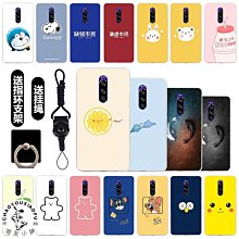 Sony XZ4 Compact(5吋) XZ4 XZ3 XZ2 Premium(5.8吋)手機殼皮套 歷史價格詳細信息