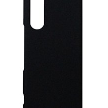 索尼手機殼 適用Xperia5V手機殼新款Xperia5v保護套SonyXperia5V素皮硅膠全包 手機殼 保護殼 防摔殼 歷史價格詳細信息