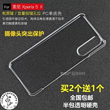 pc塑料透明4迴路電錶箱三相四戶戶外防雨四表位配電箱 歷史價格詳細信息