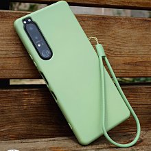 適用 索尼 X1 V / X5 V 金屬邊框 磨砂 亞克力 背板 手機殼 Xperia1 IV 保護套 歷史價格詳細信息