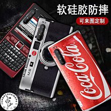 定制 索尼DPT-RP1WC 13.3寸電子書閱讀器保護套輕奢超纖皮套超薄 歷史價格詳細信息