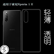 適用于森友匯W1/W2擦窗機器人玻璃清潔液清潔劑窗戶專用清洗液#新祥 歷史價格詳細信息