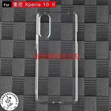 索尼 SONY Xperia 10 III 簡約牛皮書本式皮套 POLO 真皮系列 手機殼 可插卡 可站立 歷史價格詳細信息