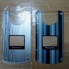 ㊣日本Panasonic 國際牌 eneloop 公司貨 2100次 4號 低自放 充電池 歷史價格詳細信息