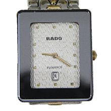 1547國表收藏之刻度特殊大上海ss7手動機械手表，已經花錢 歷史價格詳細信息