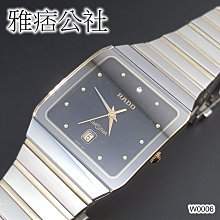 [雅痞公社]瑞士原裝 LONGINES 浪琴 嘉嵐系列 酒桶型 白面羅馬時標 超薄全白鋼 石英男錶-W0266 歷史價格詳細信息