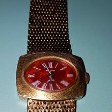 RADO 雷達 DiaMaster 鑽霸系列經典石英女錶-33mm R14089103 歷史價格詳細信息