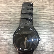 RADO 雷達 DiaMaster 鑽霸系列經典石英女錶-33mm R14089103 歷史價格詳細信息