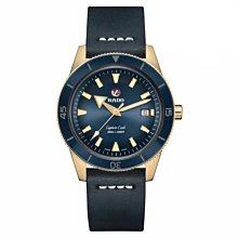 RADO 雷達 庫克船長 青銅 300米潛水計時腕錶 套錶-43mm R32146208 歷史價格詳細信息