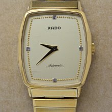 《寶萊精品》RADO 雷達表金黃圓型自動男子錶 歷史價格詳細信息