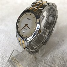 瑞士製 雷達 RADO Purple Gazelle day date 紫色瞪羚標 內圈鑽面切割錶框 機械錶 古著 腕錶 手錶 歷史價格詳細信息