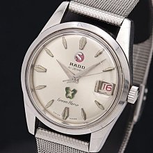 【精品廉售/手錶】 上百年老古董懷錶 蝴蝶刻印 純銀(800)錶殼 手動上鍊機械錶/厚實﹐古色古香好物/行走順暢*精品 歷史價格詳細信息