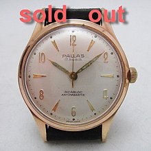 【timekeeper】 1920年代瑞士製Krysler Watch Co. Art Deco風格懷錶(免運) 歷史價格詳細信息