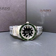 已交流全新ORIS  FRANK SINATRA SMALL SECOND, DATE機械錶 歷史價格詳細信息