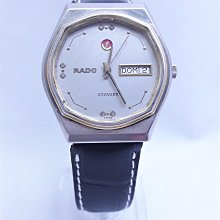 RADO 雷達 HyperChrome皓星系列庫克船長青銅自動潛水機械腕錶(R32504315) 歷史價格詳細信息