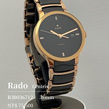 RADO 雷達 Centrix晶萃系列鏤空自動機械真鑽腕錶-33mm R30248712 歷史價格詳細信息