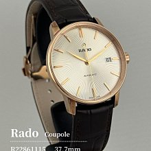 RADO 雷達 Coupole 晶璨系列 經典月相石英女錶-34mm R22885945 歷史價格詳細信息