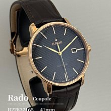 RADO 雷達 Coupole 晶璨系列 經典月相石英女錶-34mm R22885945 歷史價格詳細信息