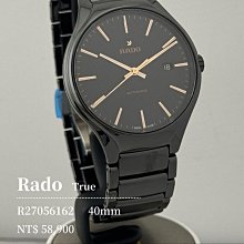RADO 雷達錶 True 真系列 白色 陶瓷 開芯鏤空機械錶-R27106922/40mm 男錶 女錶 歷史價格詳細信息