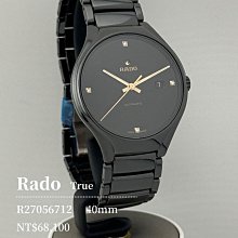 RADO 雷達錶 True 真系列 白色 陶瓷 開芯鏤空機械錶-R27106922/40mm 男錶 女錶 歷史價格詳細信息
