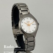 RADO 雷達錶 True 真系列 白色 陶瓷 開芯鏤空機械錶-R27106922/40mm 男錶 女錶 歷史價格詳細信息