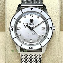RADO 雷達 Captain Cook 庫克船長 自動機械腕錶 套錶-42mm R32505318 歷史價格詳細信息