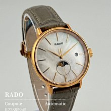 RADO 雷達 Coupole 晶璨系列 經典月相石英女錶-34mm R22885945 歷史價格詳細信息