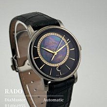 RADO 雷達 DiaMaster 鑽霸系列經典石英女錶-33mm R14089103 歷史價格詳細信息