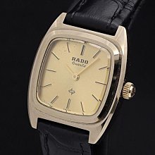 【一元起標】【精品廉售/懷錶】潮錶 造型獨特 雙掀背式彷古 華美雕飾頂級款 石英懷錶*懷舊好物*全新庫存美品 歷史價格詳細信息