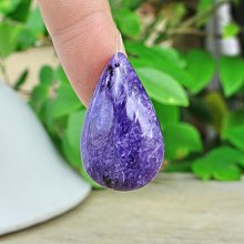 高王晶_____嚴選特A級_紫龍晶墜______淨重 : 4公克______常山出雲龍系列...3 歷史價格詳細信息