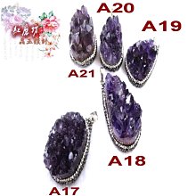 紫晶宮**21度母唐卡20*35公分**品質保證價格便宜 歷史價格詳細信息