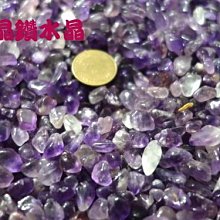 『純天然水晶量販』天然白水晶碎石.滾石 1000公克=1公斤裝 特賣中~機會難得 歷史價格詳細信息